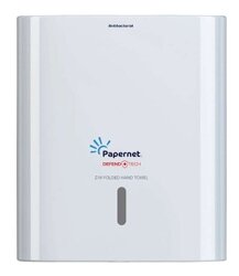 Handtuchspender Antibakteriell für Z/W-Falz Falthandtücher, Weiß