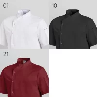 Kochjacke Kurzarm, Herren weiß Gr. 54